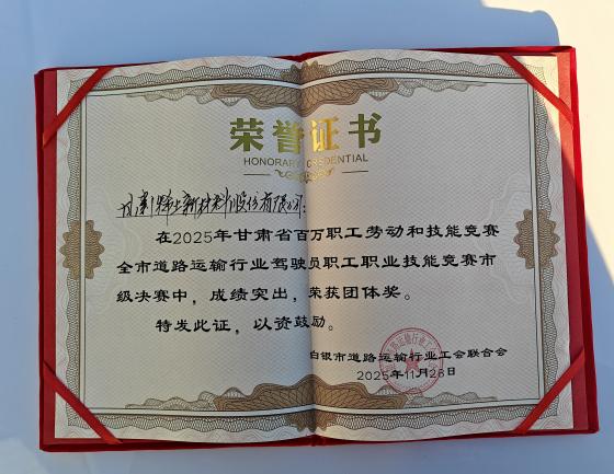 f50e538536e5766ff4a649e7586cf67